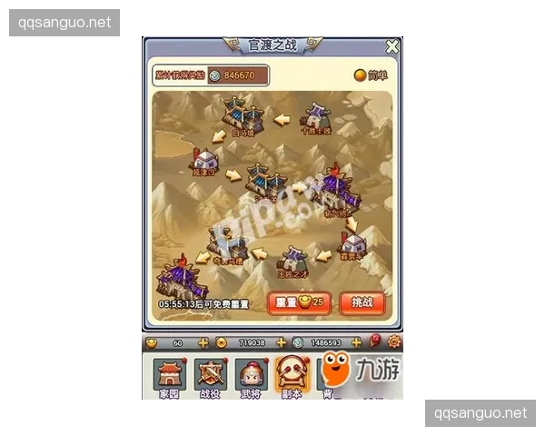 QQ三国自动巡逻机制游戏自动化的新纪元