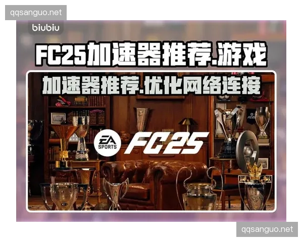 玩转装备对比你的角色升级加速器